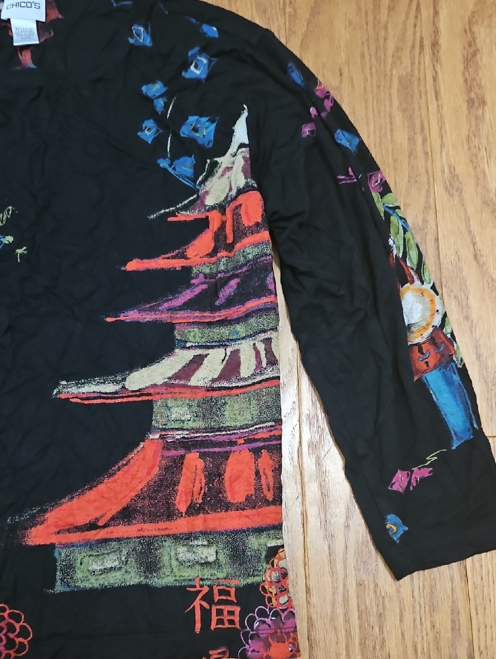 Vintage Chico’s Asian inspired 3/4 sleeve Top Art to Wear Sz 3 or XL - Picture 2 of 7